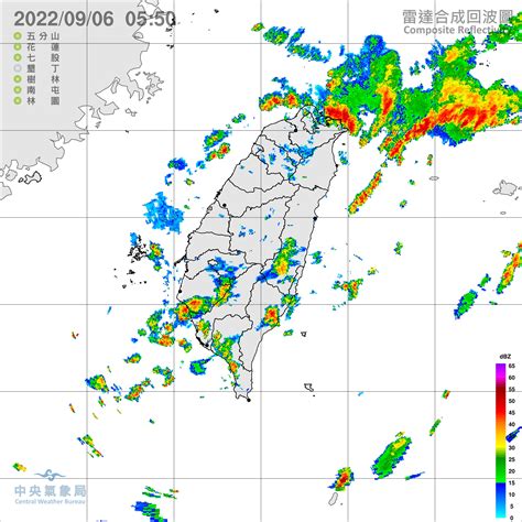 有下雨嗎|最新天氣 